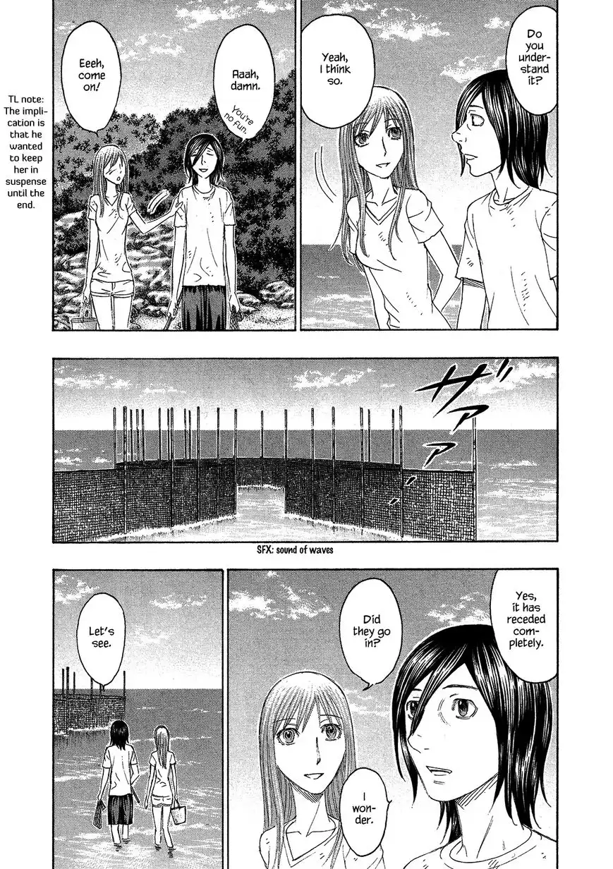 Suicide Island Chapter 114 12